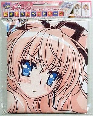 Amazon.co.jp: 迷い猫オーバーラン! 描き下ろしベッドシーツ 梅ノ森